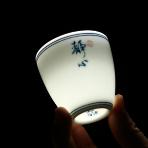 001人付款淘宝吴氏品雅影青山水潮汕功夫茶具套装纯色暗纹盖碗陶瓷