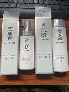 日本本土版雪肌精纯怡爽肤水230ml乳液 140ml 带盒美白淡斑保湿
