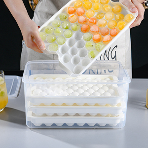 冰球模具商用冻威士忌球形冰块冰格奶茶店餐厅制作圆形圆球制冰盒