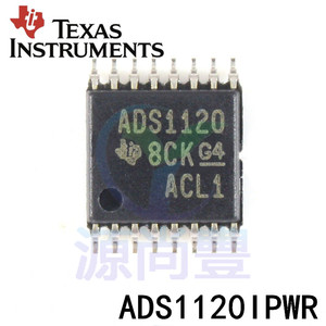 进口原装ADS1120IPWR ADS1120IPW ADS1120 TSSOP16 模数转换器