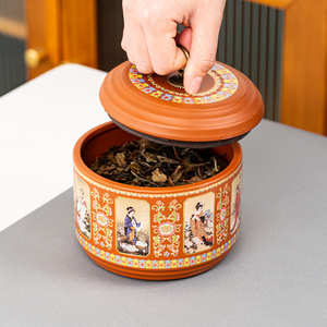 紫砂茶叶罐半斤装干果密封罐陶瓷普洱醒茶罐小号家用储物罐收纳盒