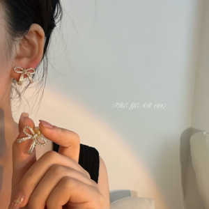 【无阻力耳夹】蝴蝶结镶钻气质可爱韩式耳夹耳钉
