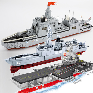 小鲁班军事积木中国054A护卫舰拼装模型导弹驱逐舰大型巡洋舰玩具