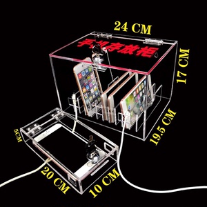 手机存放盒透明收纳盒定制保管箱员工寄存柜盒带锁有机玻璃储放柜