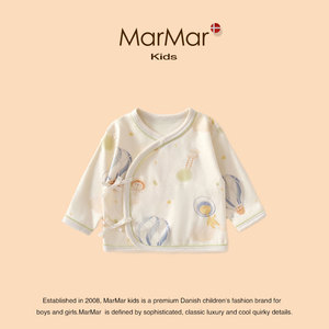丹麦MARMAR KIDS婴儿半背衣新生儿初生宝宝衣服保暖上衣和尚服