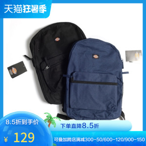 清仓保税美国dickies双肩包 蒂克经典背包男女学生书包休闲潮包包