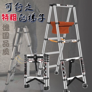 比力多功能折叠梯家用铝合金伸缩梯加厚工程人字梯双侧梯升降梯凳
