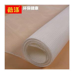 苔藓地毯网格布地毯绣段段绣网布专用diy材料包手工毛线编织地垫