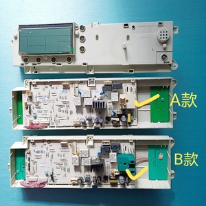 小天e洗衣机电脑板TG60-X1058L(S)XQG60-1226CS/301330650004主板