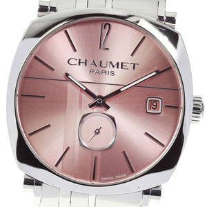 chaumet手表