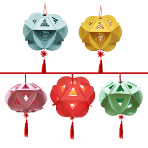 花灯手工制作材料