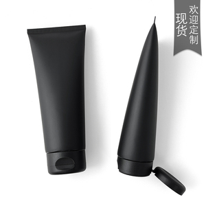 现货200g黑色磨砂哑光化妆品软管分装空瓶护发素塑料PE大容量印字
