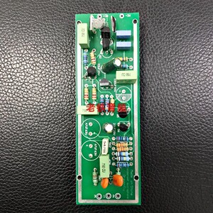 000人付款淘宝潘广益作品x-mod-upx大振膜电容麦克风话筒diy制作升级