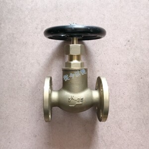 日标船用法兰黄铜直通截止阀截止止回阀5jis f7301 f7351