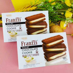 法丽兹酸奶巧克力味曲奇58g夹心早餐饼干下午茶点曲奇饼休闲零食