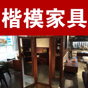 coomo楷模家具旗舰店专柜正品f11穿衣镜全身镜三面镜现货包邮安装