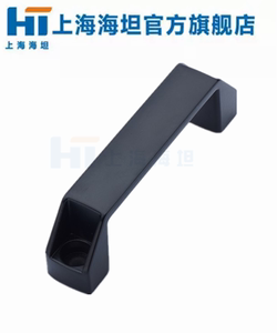 上海海坦 LS519-1/-2 铝合金 配电柜电控柜 工具箱机械设备拉手