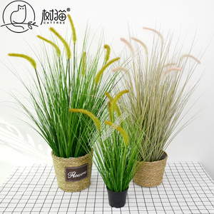 阻燃仿真芦苇草90cm洋葱草盆栽塑料假花狗尾巴草客厅装饰植物摆件
