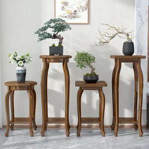 新中式花架子客厅落地式花盆架室内家用轻奢盆栽盆景摆放架兰花架