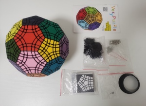 verypuzzle五阶足球魔方 rayminx 三十二面体