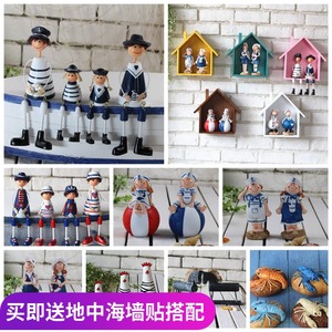 吊脚娃娃人偶置物架家居装饰创意礼品地中海海洋风木质工艺品摆件