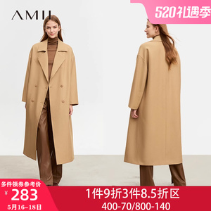 Amii艾米旗舰店2023新款冬季风衣大衣西装夹棉外套棉衣女长款棉服