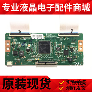 朱珠健康精品屋淘宝创维c101 c51 f190 c901 c119 原装皮套保护套