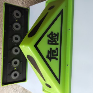 强磁 危险品三角灯标志灯 强磁性吸顶车用 危险品车顶灯 危险灯