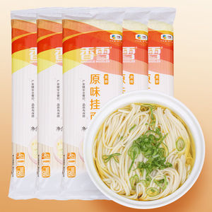 中粮出品全麦筋爽面无添加原品香雪粗细挂面400g生日用面条21人付款2