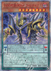 【游戏王灰流丽20ser】游戏王灰流丽20ser品牌,价格 - 阿里巴巴