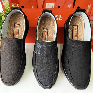 步源轩北京布鞋休闲 男单鞋 中老年 男单鞋 爸爸鞋 平底一脚蹬春