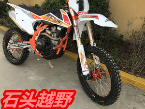 2017款克维斯nc250越野摩托车 克维思越野场地高赛越野山地越野