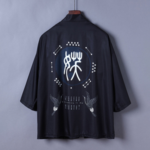 日系复古浮世绘龙袍羽织中国风七分袖宽松动漫和服开衫衬衫防晒衣