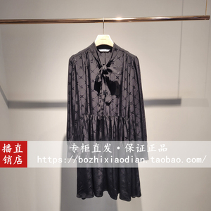 专柜正品国内代购播2022年春款女装连衣裙bdp1ld0005自我时间1098