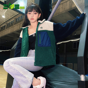 adidas阿迪达斯三叶草 女子 杨幂同款羊羔绒运动拼接撞色保暖外套