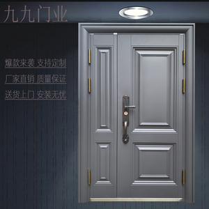 现货家用入户防盗门三七门单门子母门双开门别墅大门可以定制