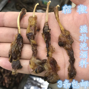 干海马多少钱一只，海马泡酒，活的海马好还是海马干