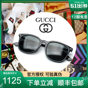 gucci古驰墨镜女太阳镜小蜜蜂款板材方框古奇太阳眼镜潮gg0154sa