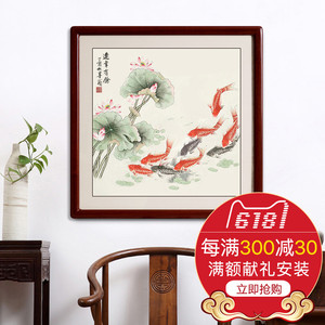 九鱼图荷花装饰画风水招财国画工笔画客厅玄关厨房挂画手绘花鸟画