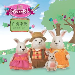 小灵奶奶玩具女孩能不能跟到娃娃爷爷上户图片