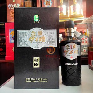 【金质伊力特酒】金质伊力特酒品牌,价格 - 阿里巴巴