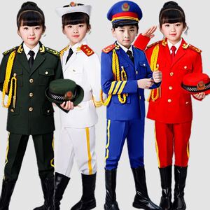小学生合唱团升旗手表演服装儿童军装阅兵式军鼓军乐队礼服演出服