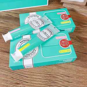 买3送1益优清小苏打牙膏240g去黄清火口气清新去渍去口臭去烟渍