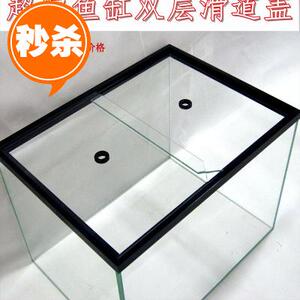 透明管道鱼缸有机玻璃