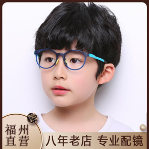 儿童近视眼镜配镜矫正