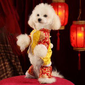 2021中国风狗狗过年喜庆衣服法兰绒红色旗袍装猫咪宠物唐装网红狗