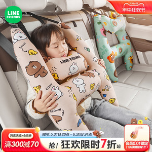 儿童汽车睡枕头枕车内后排车载睡觉神器车用护颈枕头车上靠枕抱枕