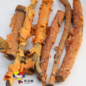 九层皮金腰带剥壳黄蛇根山荔枝根柘刺根中草药500克sea29432263358