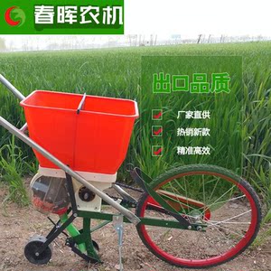 器机精播多功能农用工具机械施肥器手动神器播种玉米花生新款