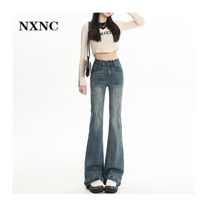 NXNC复古微喇叭牛仔裤女2024春秋高腰弹力拖地长裤爆裂纹马蹄裤子